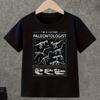 Kids Crew Neck Short Sleeve T-Shirt with Line Art Dinosaur Print