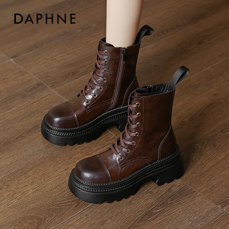 Daphne Women s Chunky Heel Platform Ankle Martin Boots EU 36