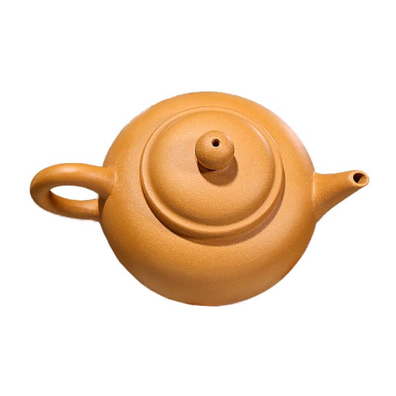 Tao Ding Xuan Yellow Duan Clay Zisha Teapot 110cc