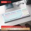 Lenovo GK10 98-Key Hot-Swappable Mechanical Keyboard