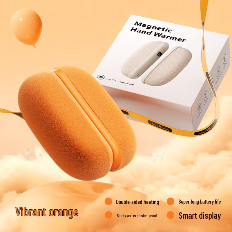 

Plush Magnetic Digital Hand Warmer