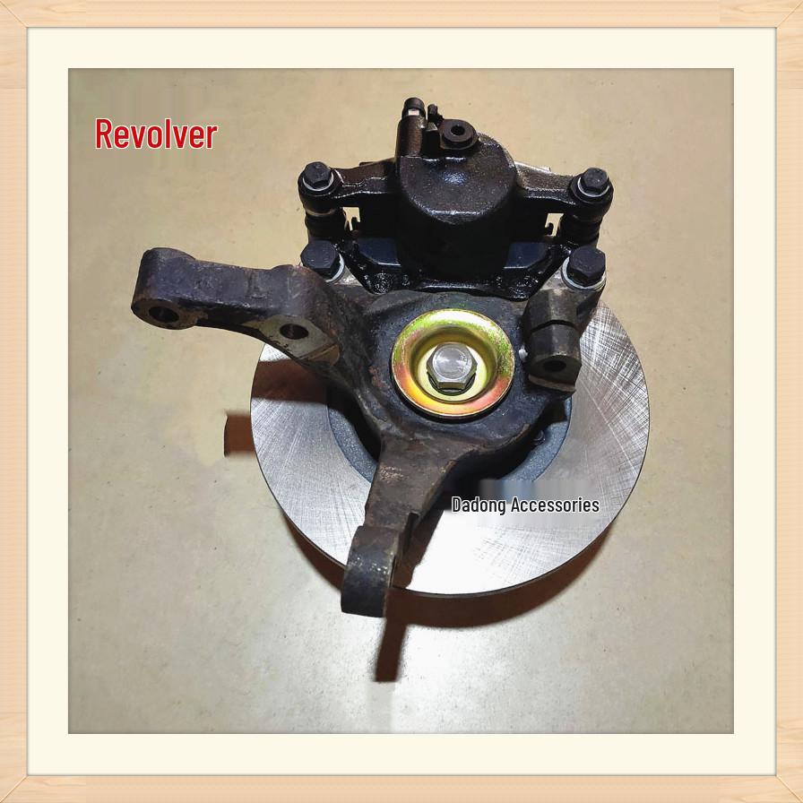 New Electric Front Axle Disc Brake Kit for Left Wheel - Old Buggy Modification