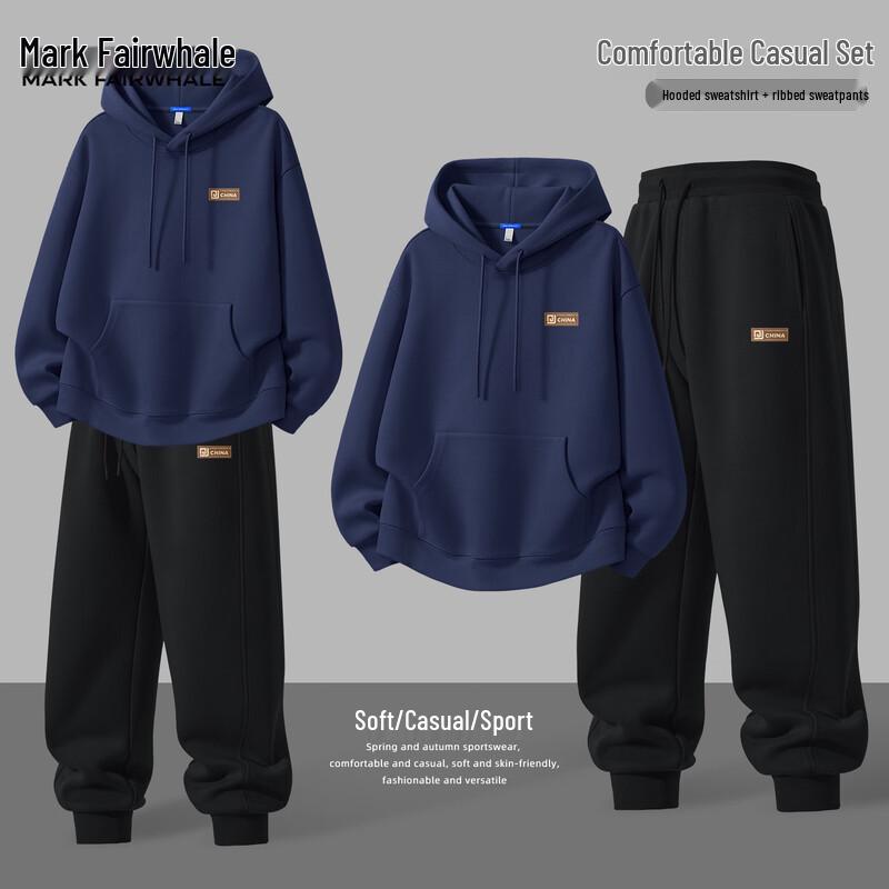 Mark Fairwhale Men s Casual Hooded Tracksuit Set L