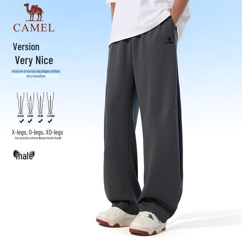

CAMEL Men s Loose Fit Wide-Leg Athletic Sweatpants XXXL
