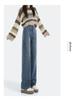 Women's High-Waisted Retro Straight-Leg Jeans - Figure-Flattering, Floor-Length, Casual Wide-Leg Design