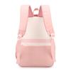 Large Capacity Student Schoolbag Campus Multi-Function Water-Repellent Backpack Women Color Block Backpack