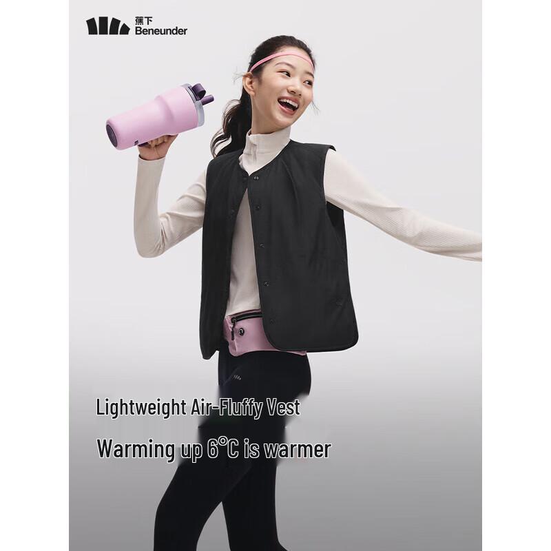 beneunder Women's Warm Air Fleece Vest CL000