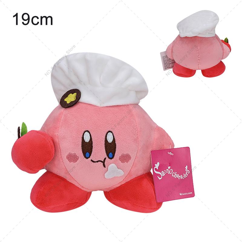 Süßes Mehrfarbiges Kirby Plüschtier Kawaii Anime Stern Kirby Schwert Kirby Waddle Doo Elfilin Kuscheltier Plüschtier Geburtstagsgeschenke