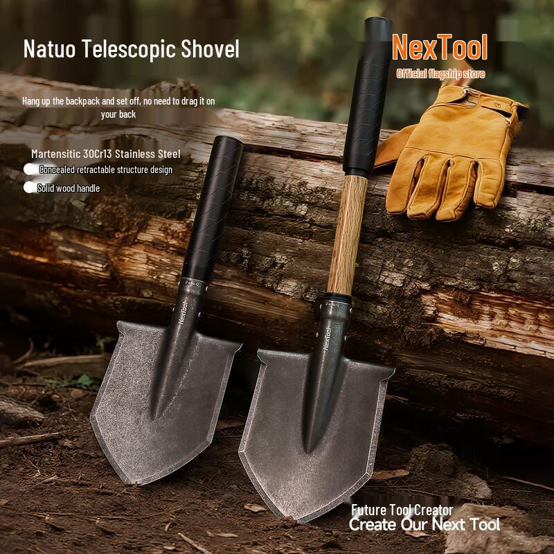 NexTool Multi-function Retractable Camping Shovel