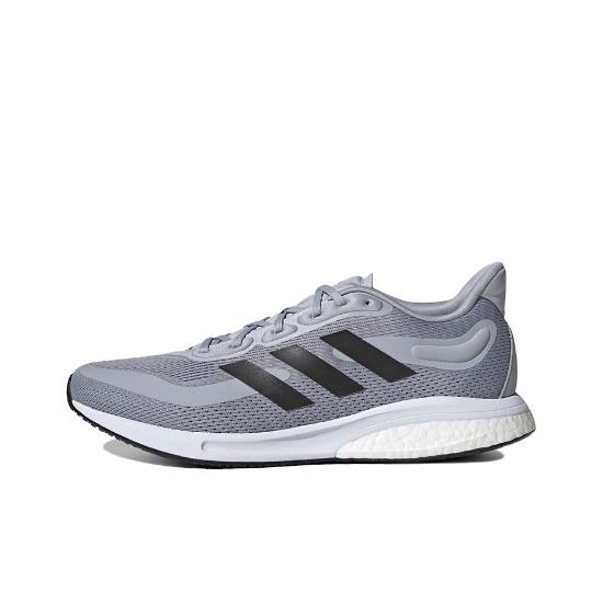 

adidas Supernova Halo Silver S42724 EU 44 чёрный/серебряный