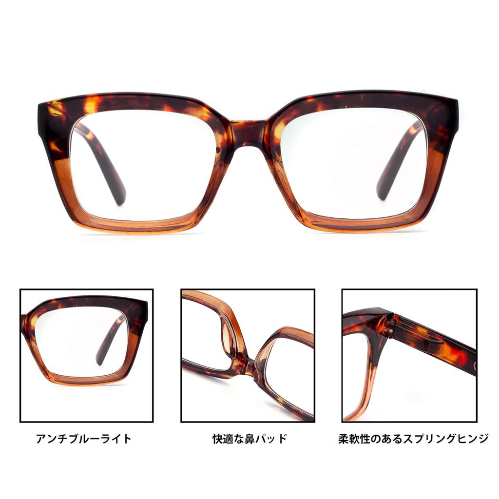 JO Stylish Reading Glasses with Blue Light Retro Square with Case Women's Blocking, Design, Brown, 1.50mm,