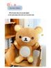 Plush Rilakkuma Hugging Bear Doll - Perfect Gift for Girls' Birthdays or Christmas