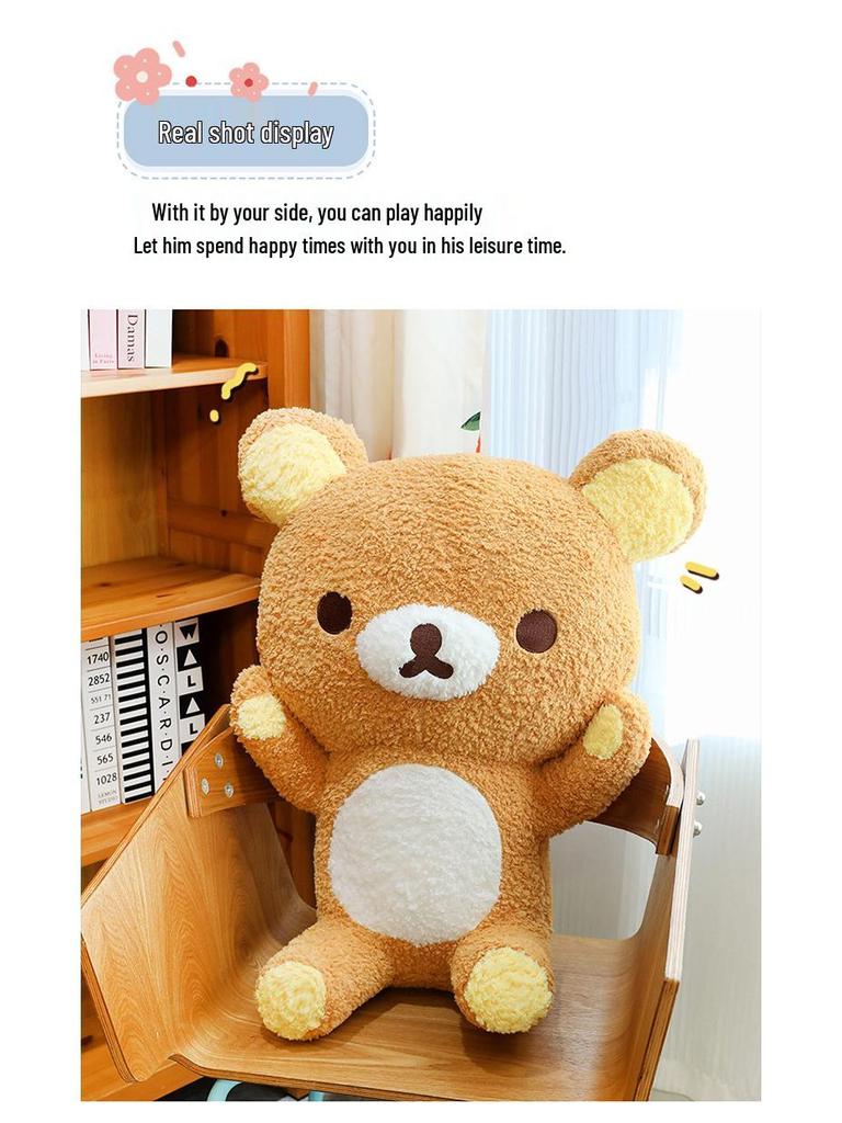 Plush Rilakkuma Hugging Bear Doll - Perfect Gift for Girls' Birthdays or Christmas