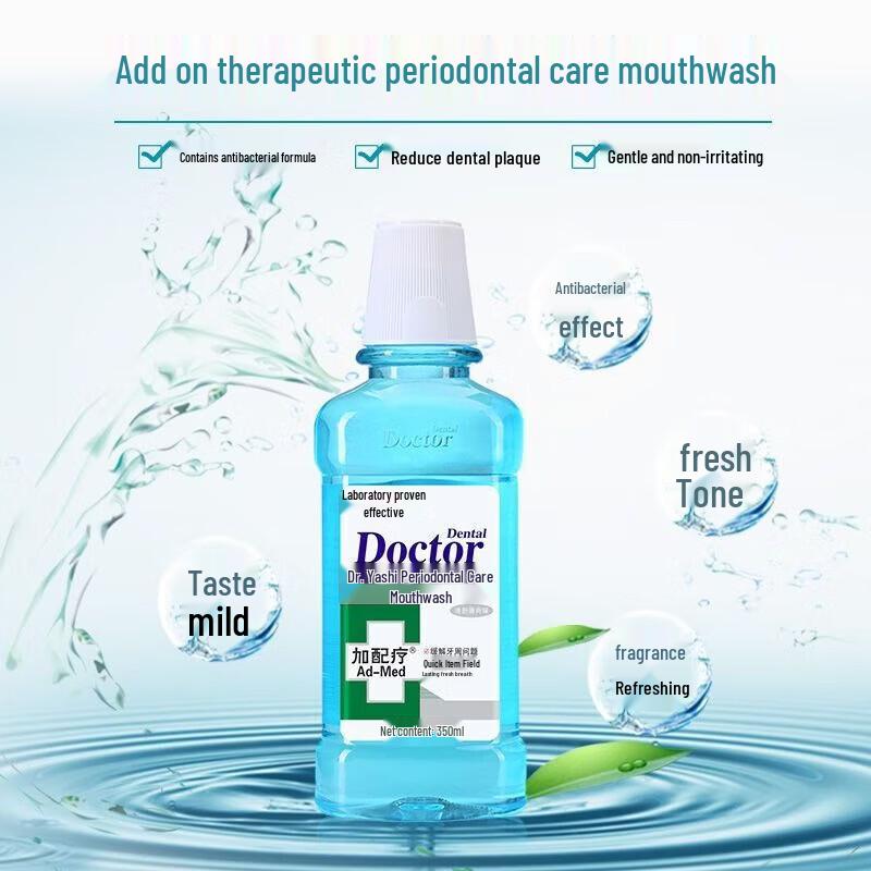 Dr. Ya Gum & Cavity Protection Mouthwash