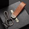 Vintage Discolored Leather Custom Logo Keychain For Men Women Laser Engraved Car Key Chains Holders Personalize Company Keyring