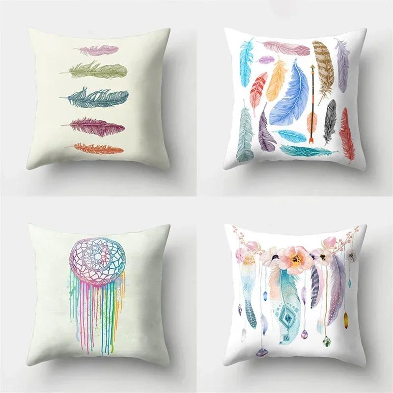 45X45Cm Feather Pillowcase Bohemia Dreamcatcher Polyester Cushion Cover Sofa Living Room Car Waist Pillow Cases Home Decoration