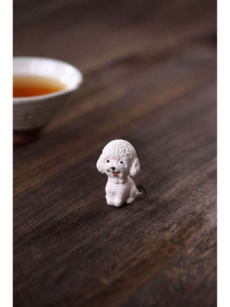 Yixing Zisha Mini Teddy Puppy Tea Pet - Zodiac Dog Ornament for Wealth Attraction and Creative Tea Play.