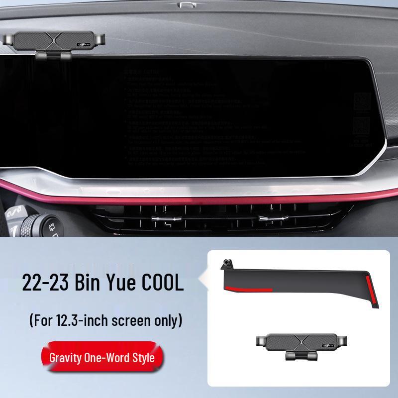 Car Mount for Geely Xingrui 4th Gen, Emgrand S, Galaxy L7, Boyue L, New Bin Yue, and Hao Yue