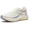 Anta Slip Resistant Abrasion Resistant Low top Casual City Commuting Running Shoes Men's Beige Silver 112525532A-3