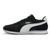 Puma St Miler Sneakers