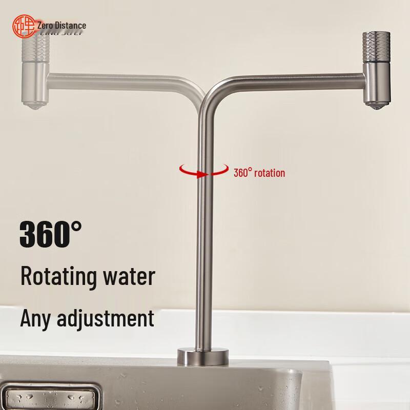 LINGJULI 304 Stainless Steel Single Cold Water Purifier Faucet