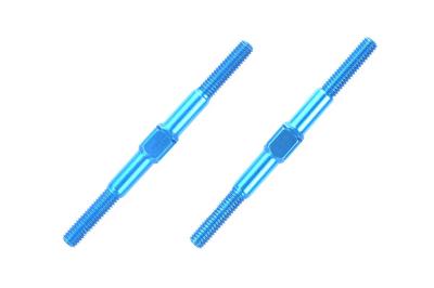 Tamiya Options 3x42mm Aluminum Turnbuckle Shafts Hop-Up OP.1250 (2 Pieces)
