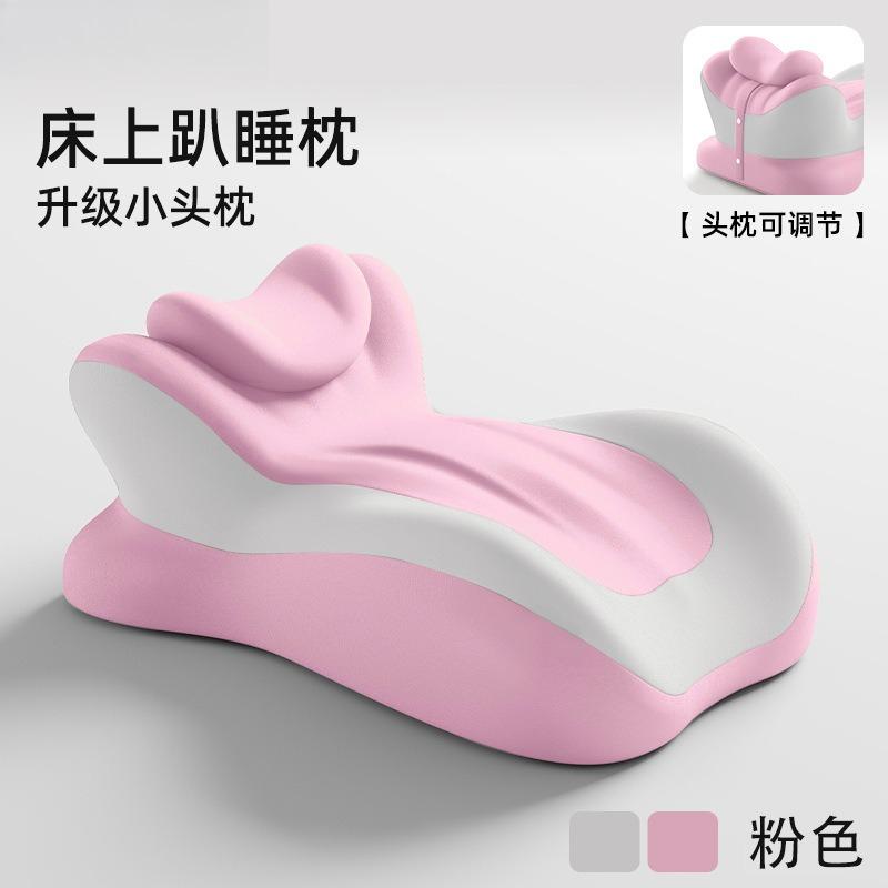 Multi Functional Sleeping Pillows Lying on The Bed Reading Prone Position Pillow Lazy Cushion Memory Foam Ergonomic Compliance 53x36x22cm розовый