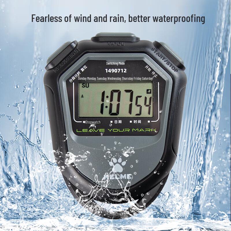 KELME Single Row 2-Track Stopwatch Timer