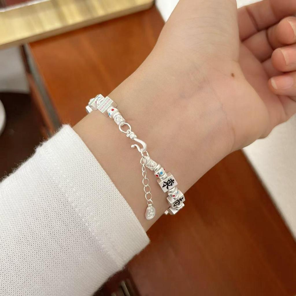 Thirteen Orphans Mahjong Bracelet: Luck-Enhancing Enamel Gold Jewelry for Men and Women