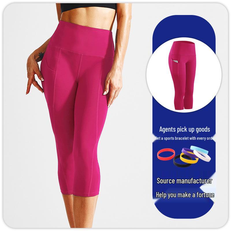 High Waist Butt Lift Yoga Capri – Quick-Dry, Breathable, Elastic, Nude-Feel Running Tights for Women