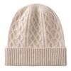 100% Cashmere Knit Beanie Hat With Cable Warm Winter Men Women Unisex Thick Ear Protection Cap