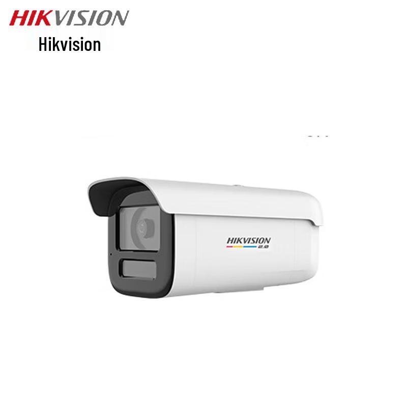 HIKVISION 2MP Full-Color PoE Bullet Network Camera CN plug (adapter included)