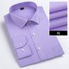 Men's Striped Long Sleeve Shirts 2026 Autumn Anti-wrinkle Business Shirt Fashion Casual Comfortable Breathe Slim Fit Shirts