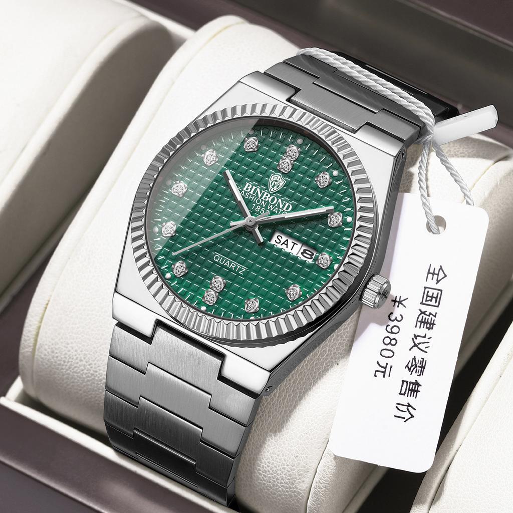 Men's Waterproof Luminous Running Alarm Clock Watch