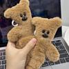 Bear Plush Doll Toy Cartoon Keychain Pendant Soft Stuffed Doll Backpack Car Bag Key Ring Decor Kid Gift 2023 Trend