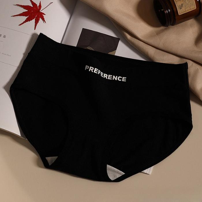 Women s Spring and Summer Cotton Anti-bacterial Skin Friendly Breathable Mid Waist Briefs M чёрный