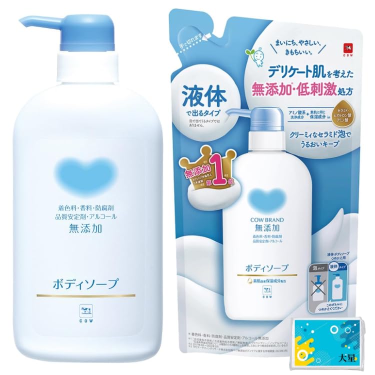

[Main Unit & Refill] Cow Brand Additive-Free Body Soap Pump 500ml x 1 + Refill 380ml x 1 + Bonus (Original Tissues Included) (1 Pump & 1 Refill Pack)