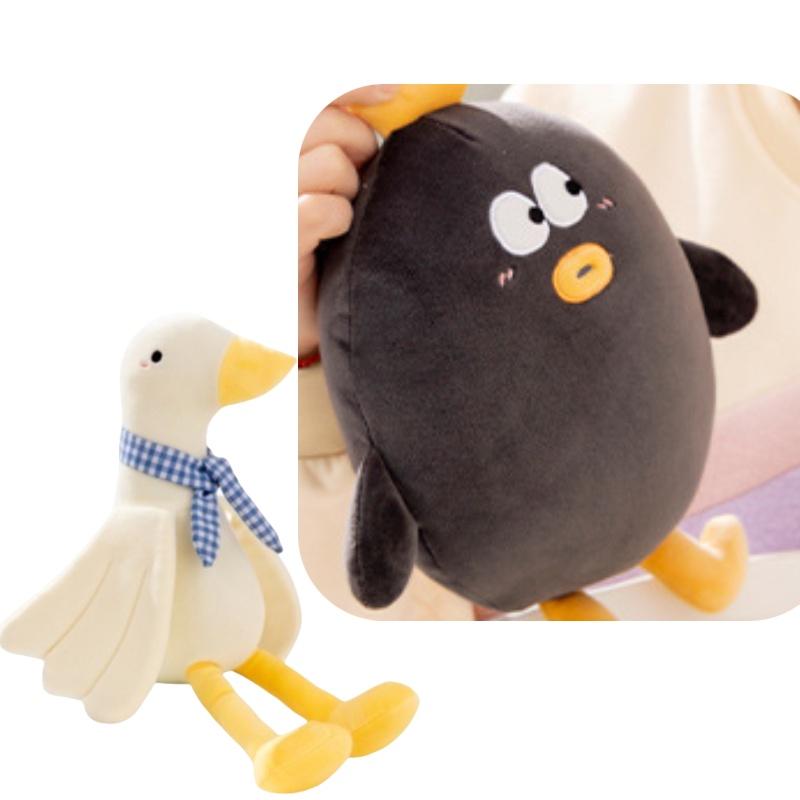 Cute And Creative Small Plush Duck Toy For Kids Ideal Birthday Gift!