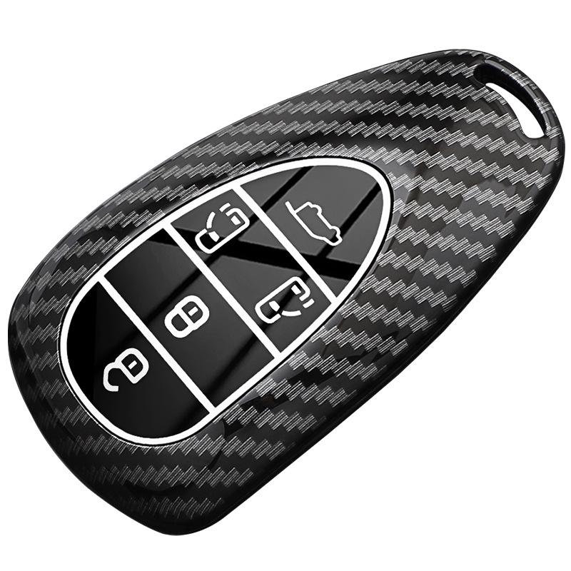 Wey Gaoshan 8/9 & Wei Pai Lanshan DHT Mocha HI4 Car Key Cover - Metal Carbon Fiber Design