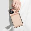 Samsung S26 & Apple 15 Magnetic Magsafe Wallet Protective Case