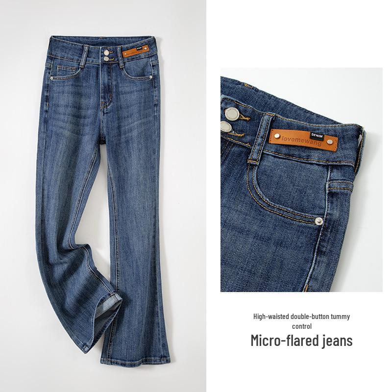 Retro Blue High Waist Flare Jeans - Slimming & Elastic, Spring 2026 Women s Fashion S (40-50 kg) синий