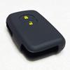 IKT Silicone Cover for Toyota Cars Smart Key 2 Buttons Black Yellow / Prius