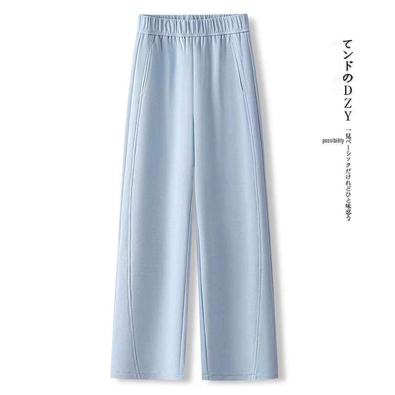 Trendy Women's High-Waisted Wide-Leg Pants for Spring and Autumn 2025 - Slimming Casual Straight-Leg Style