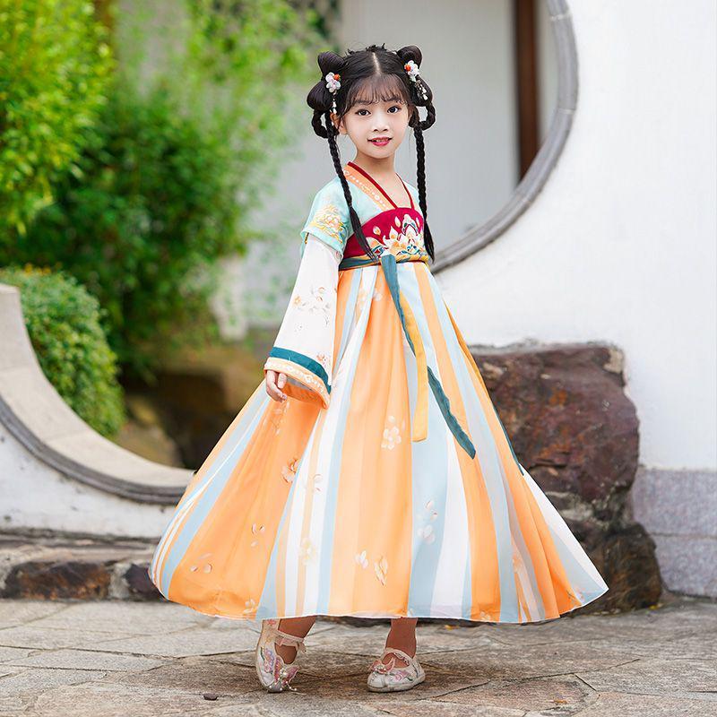 Boys' Hanfu Chinese Traditional Performance Outfit