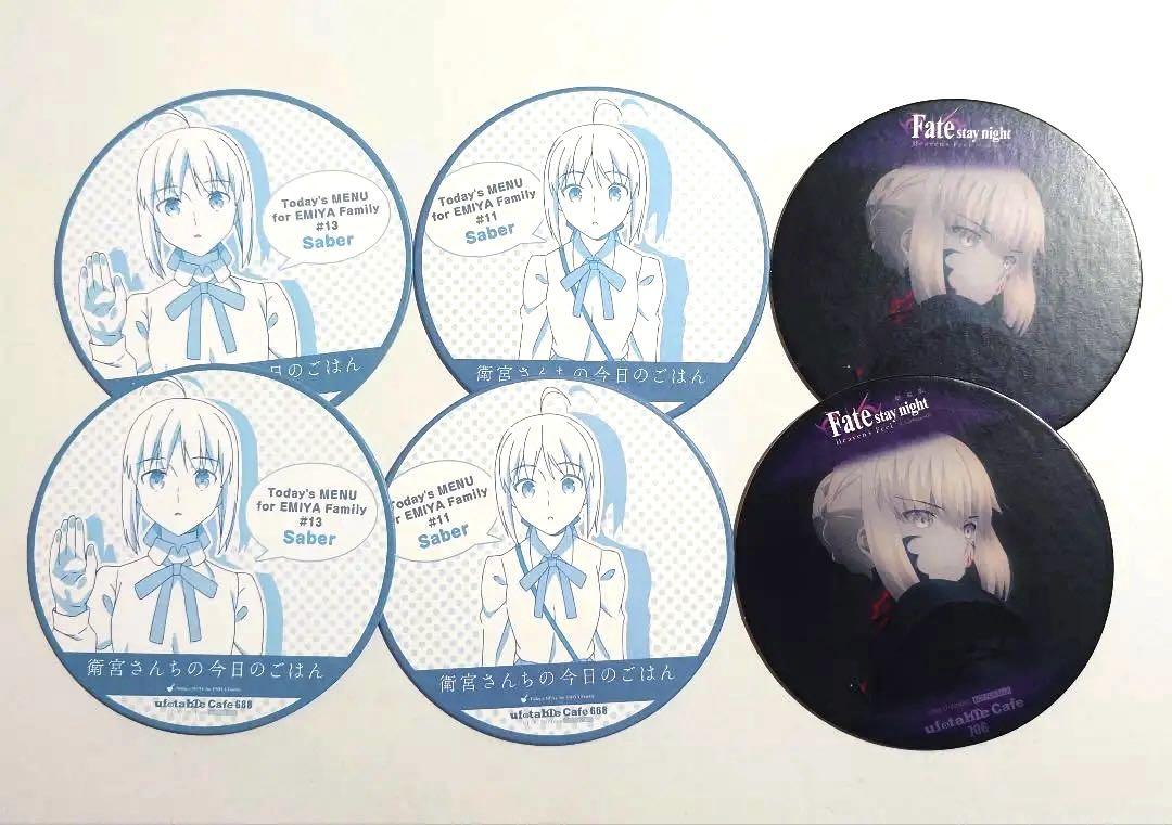 

[USED] Saber Fate Today s Meal at the Emiya Family Limited Coaster Set of 6
