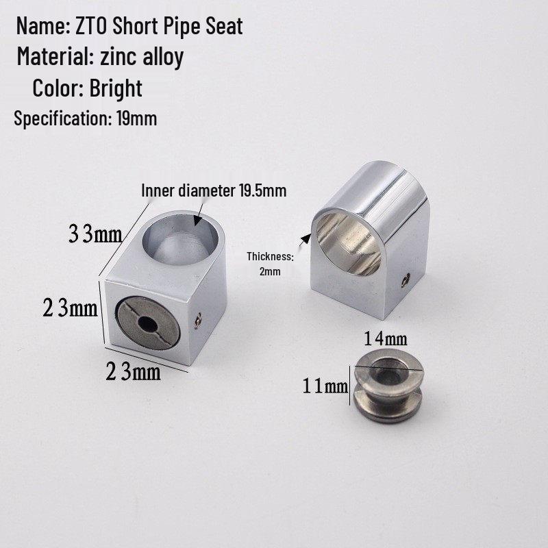 Chrome-Plated Wardrobe Pipe Holder for Clothes and Towel Rods
