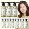 3 Bottles of Herbal Cleanser