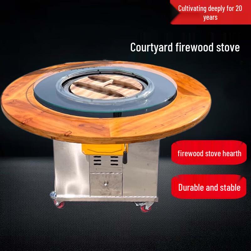 Beifu Portable Smokeless Wood-Fired Stove
