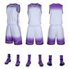 New Basketball Jersey Set DIY Custom Basketball Jersey Men's Game Training Jersey Sports Vest Children's Basketball Jersey