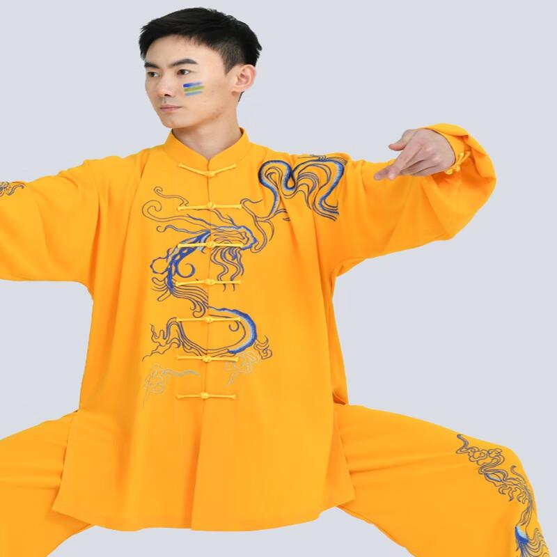 Вышитый набор формы для Тайцзицюань Hui Qi Lu